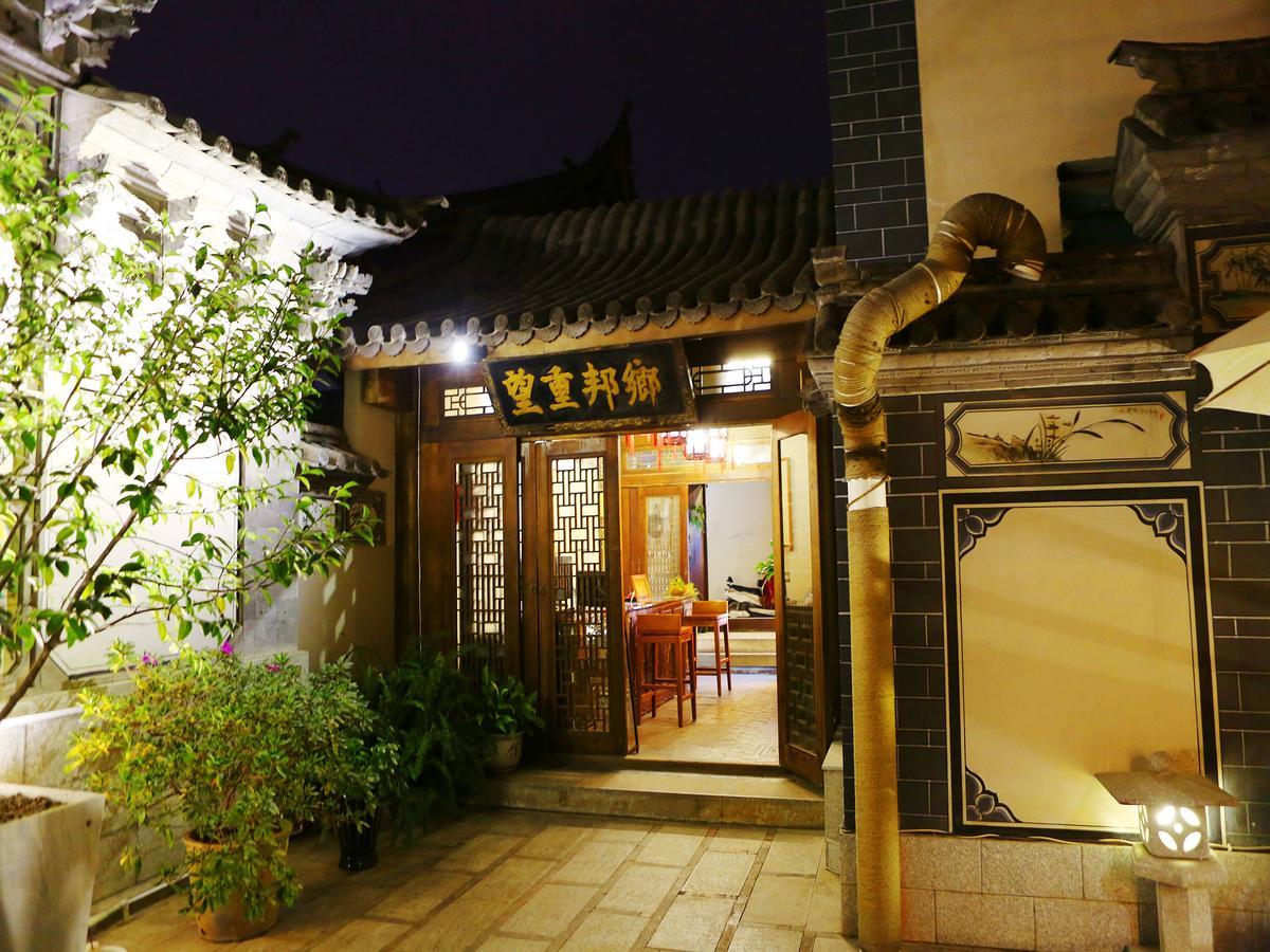 Dali Taihe Boutique Inn 大荔 外观 照片